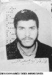 Merai Abdefattah Khalil Zoghbi