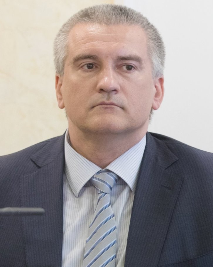 Serhiy Valeriyovych Aksyonov
