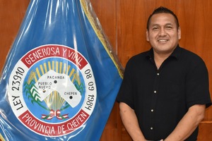 Marco Antonio Casas Fernández
