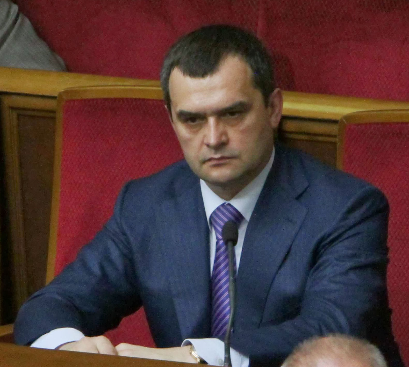 Vitaliy Yuriyovych Zakharchenko