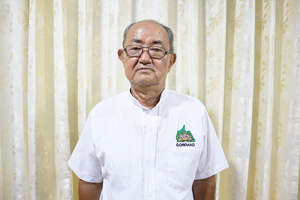 Santos Ikeda Yoshikawa