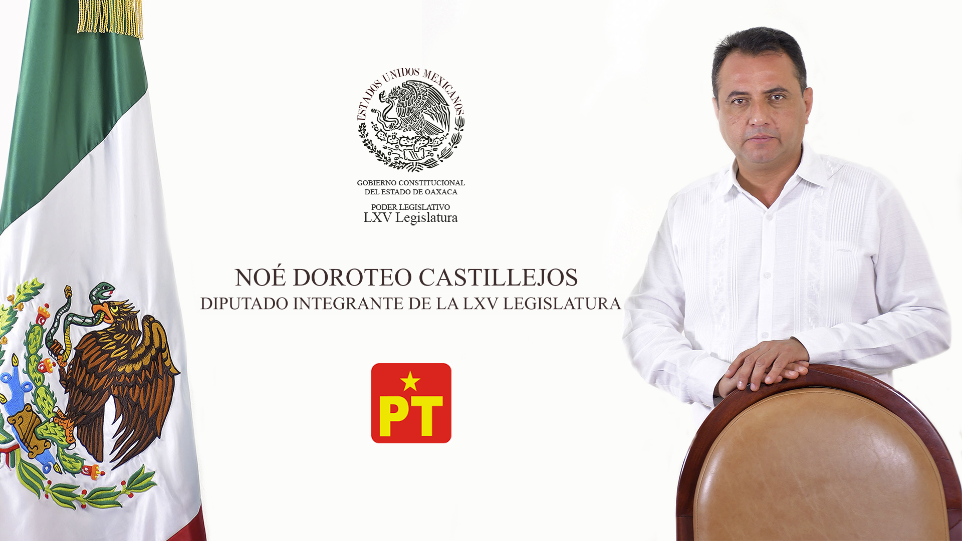 Noé Doroteo Castillejos