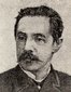 Emilio Conte