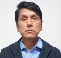 Roger Power Arriola Motta