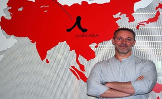 David Navarro García