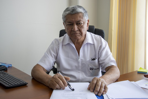 Renan Alejandro Neira Zegarra