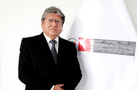 Ricardo Clemente Vásquez Suyo