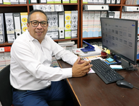Oscar Torres Díaz