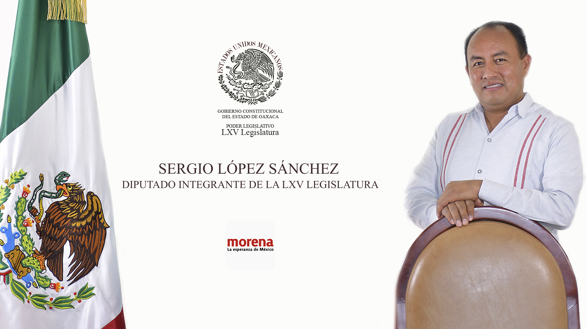 Sergio López Sánchez