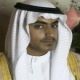 Bin Laden Hamza Usama Muhammad
